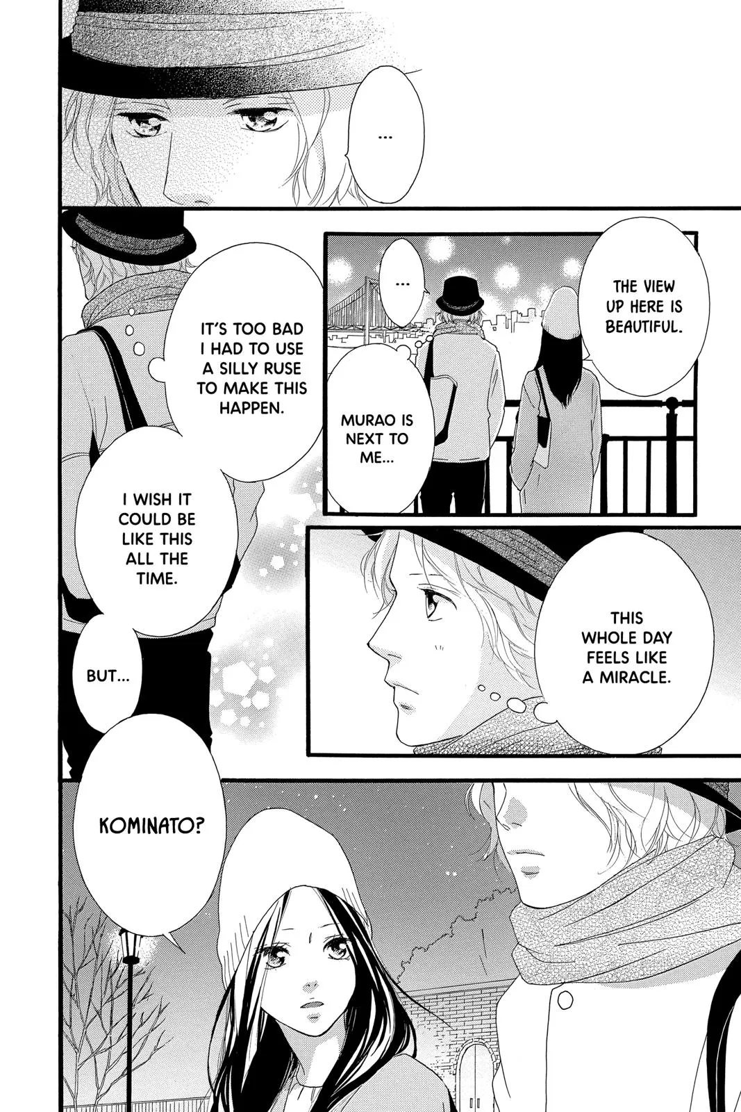 Read Ao Haru Ride (en) Manga Online