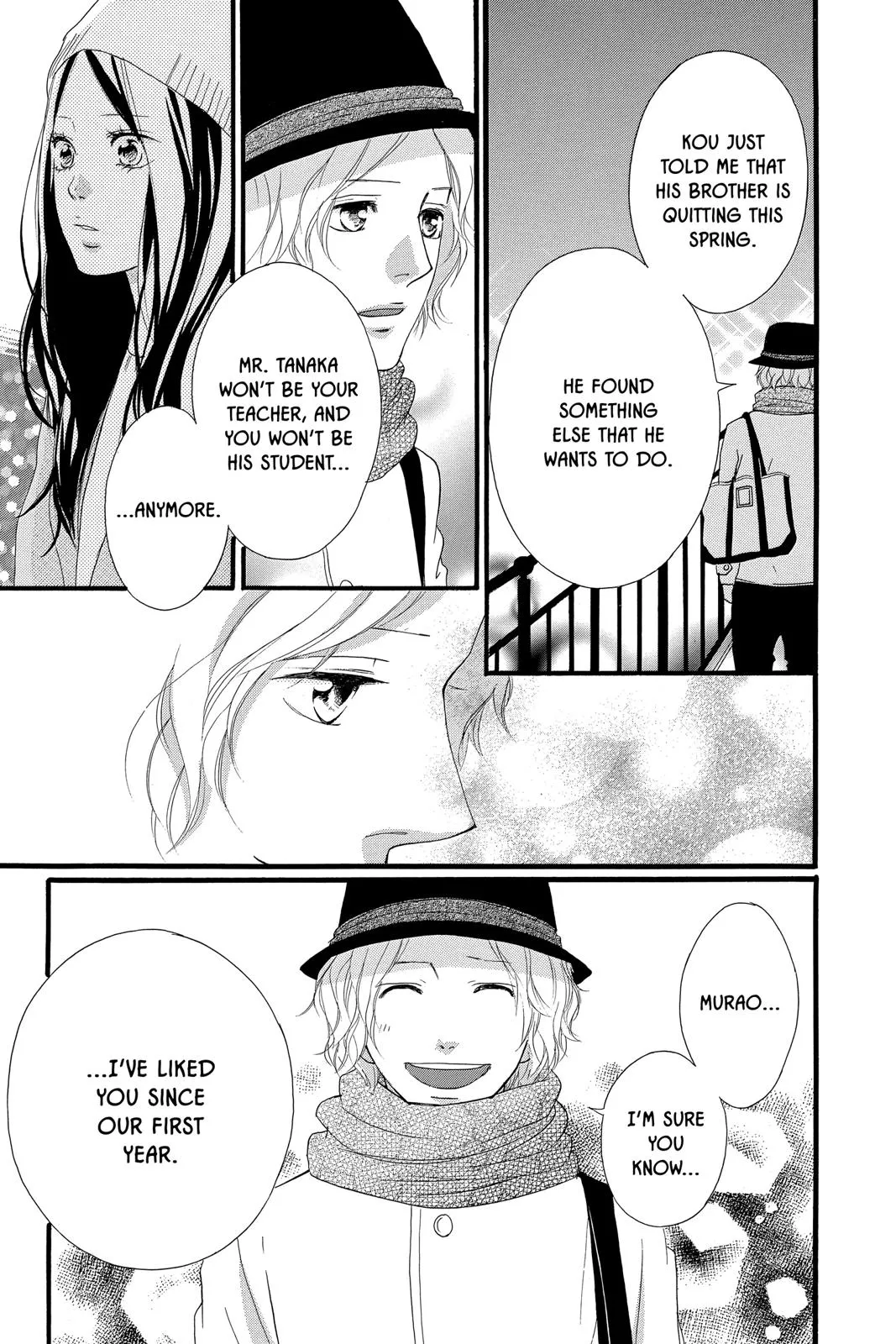 Read Ao Haru Ride (en) Manga Online