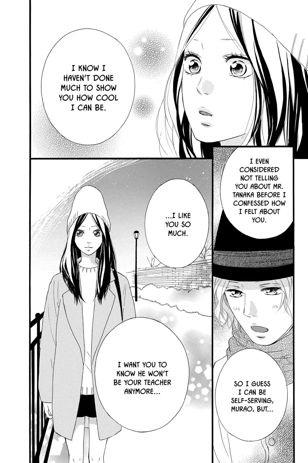 Read Ao Haru Ride (en) Manga Online