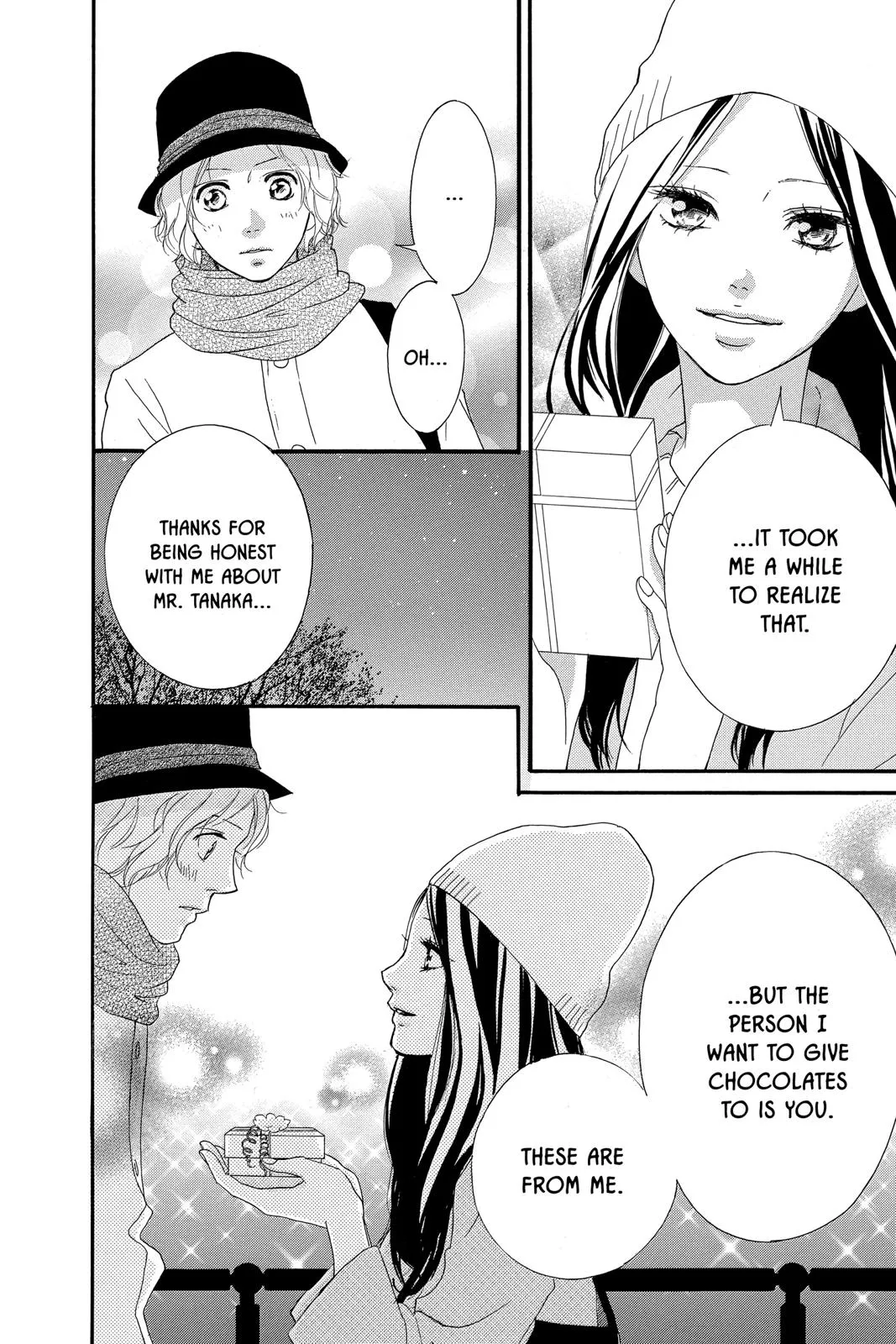Read Ao Haru Ride (en) Manga Online