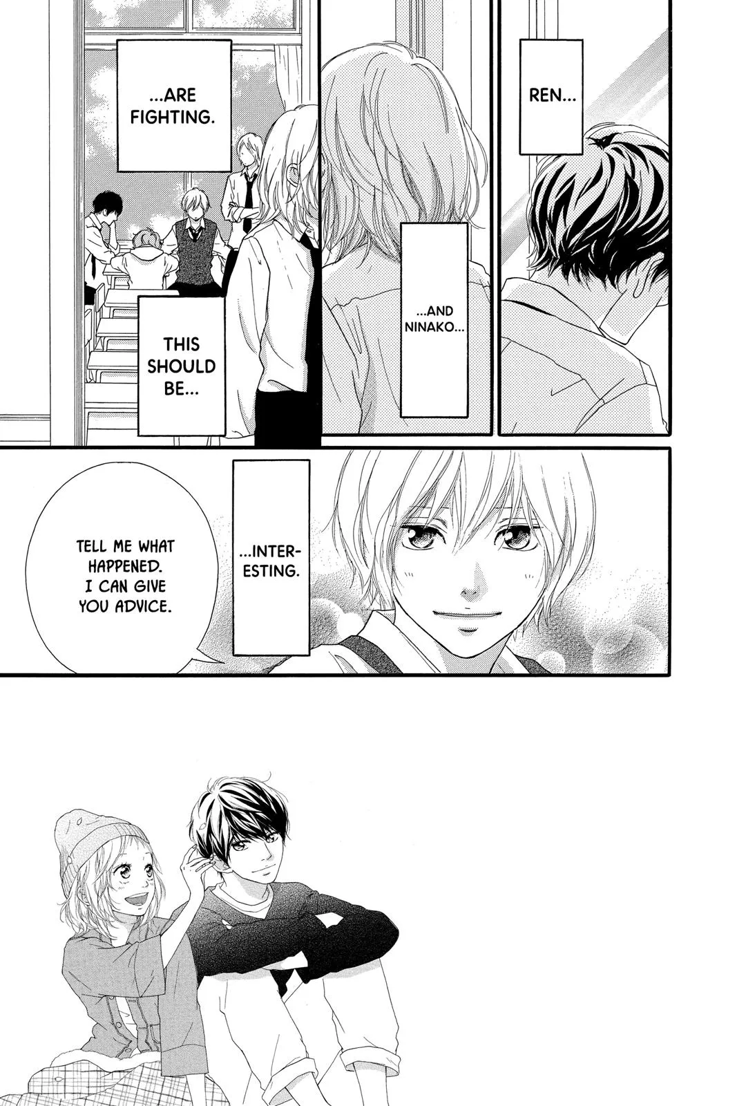Read Ao Haru Ride (en) Manga Online