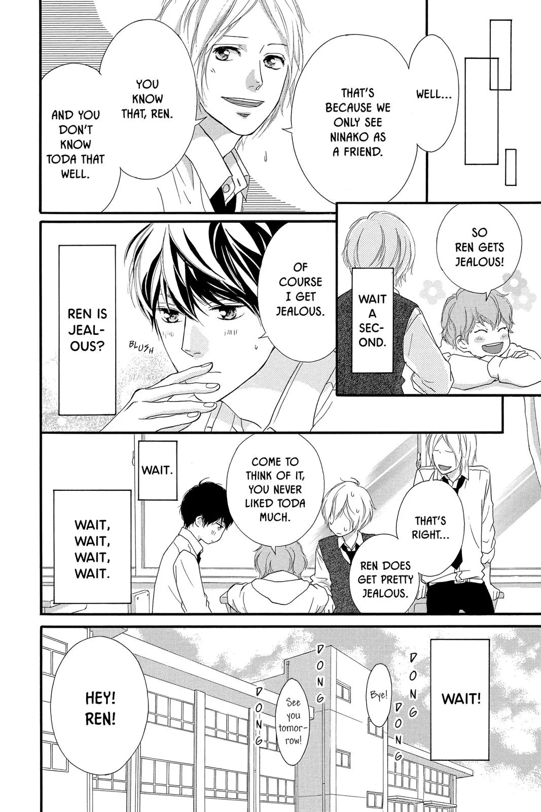 Read Ao Haru Ride (en) Manga Online