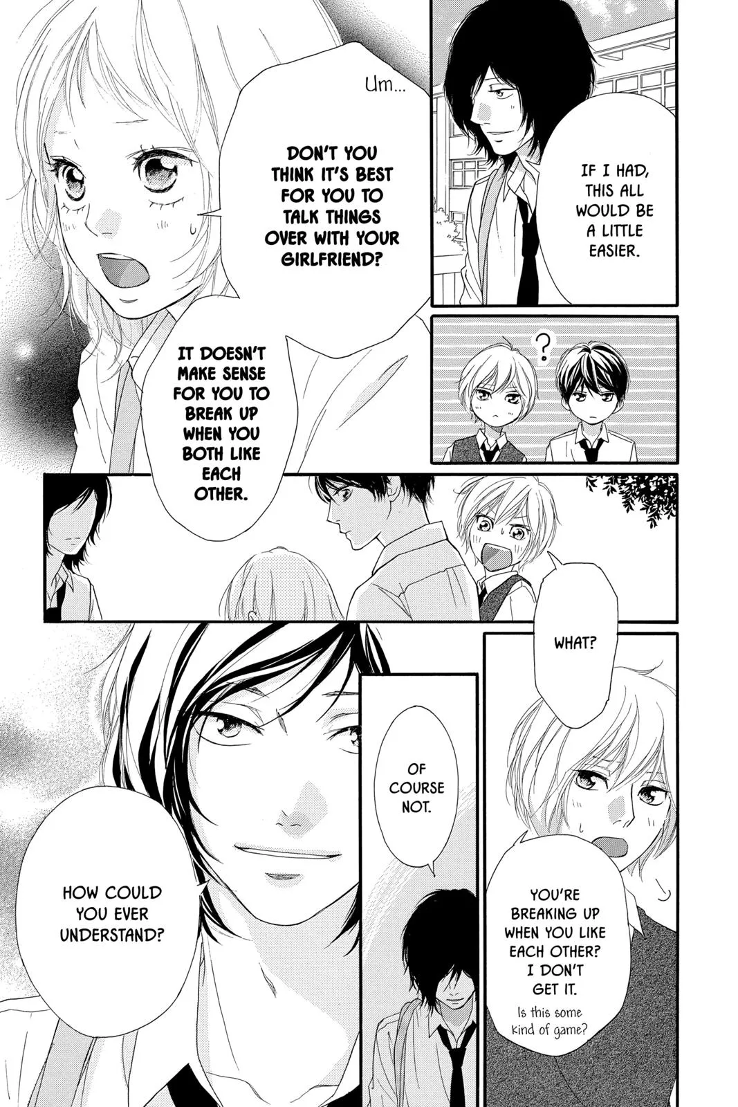 Read Ao Haru Ride (en) Manga Online