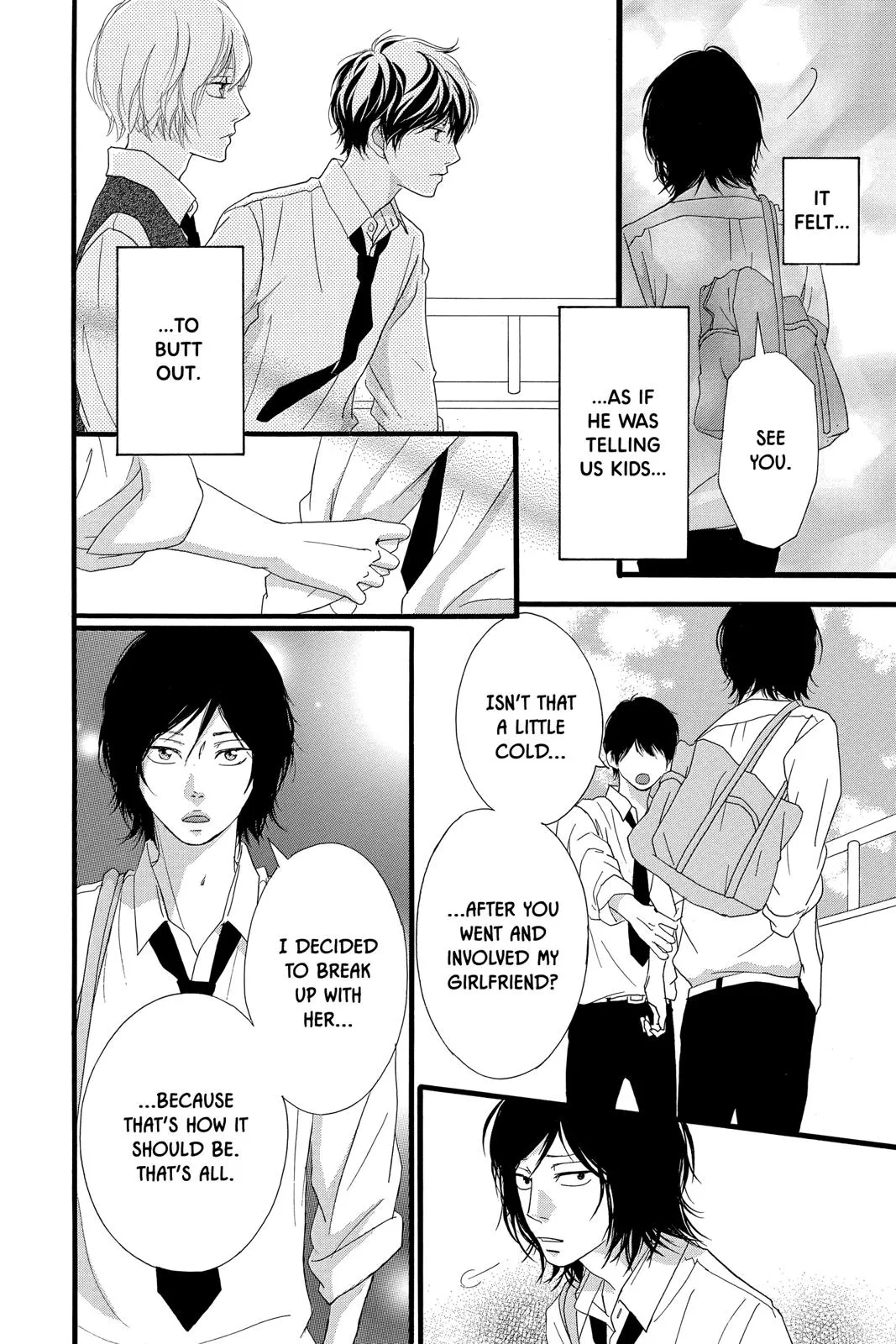 Read Ao Haru Ride (en) Manga Online