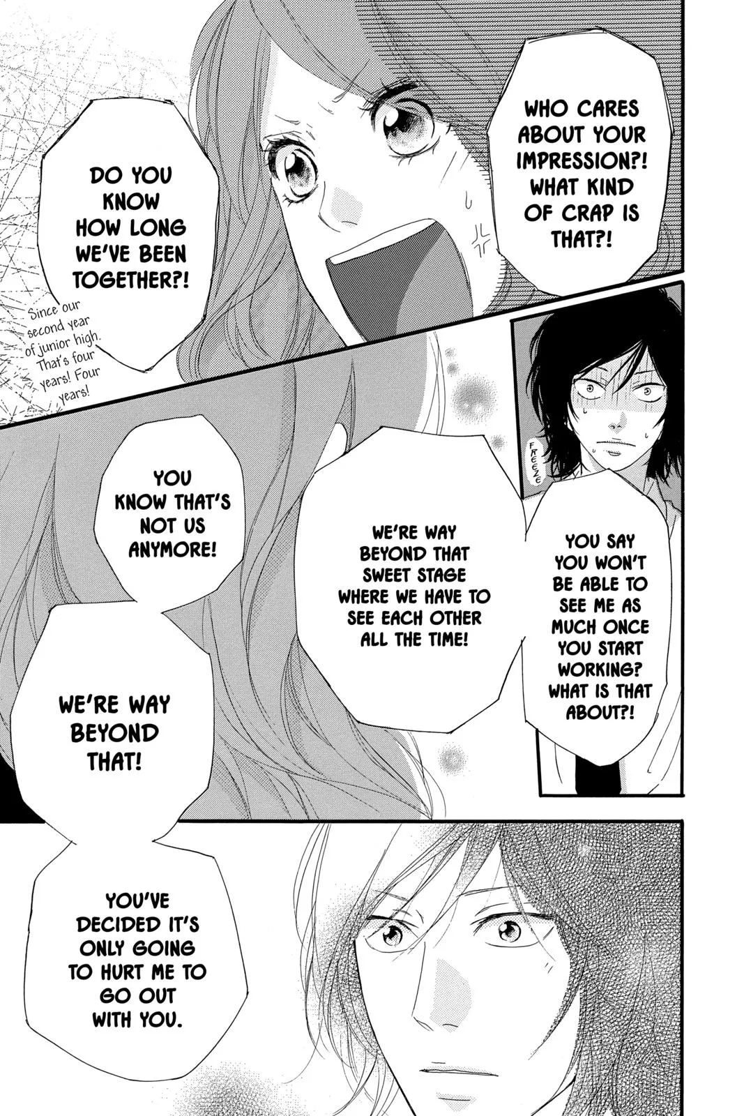 Read Ao Haru Ride (en) Manga Online