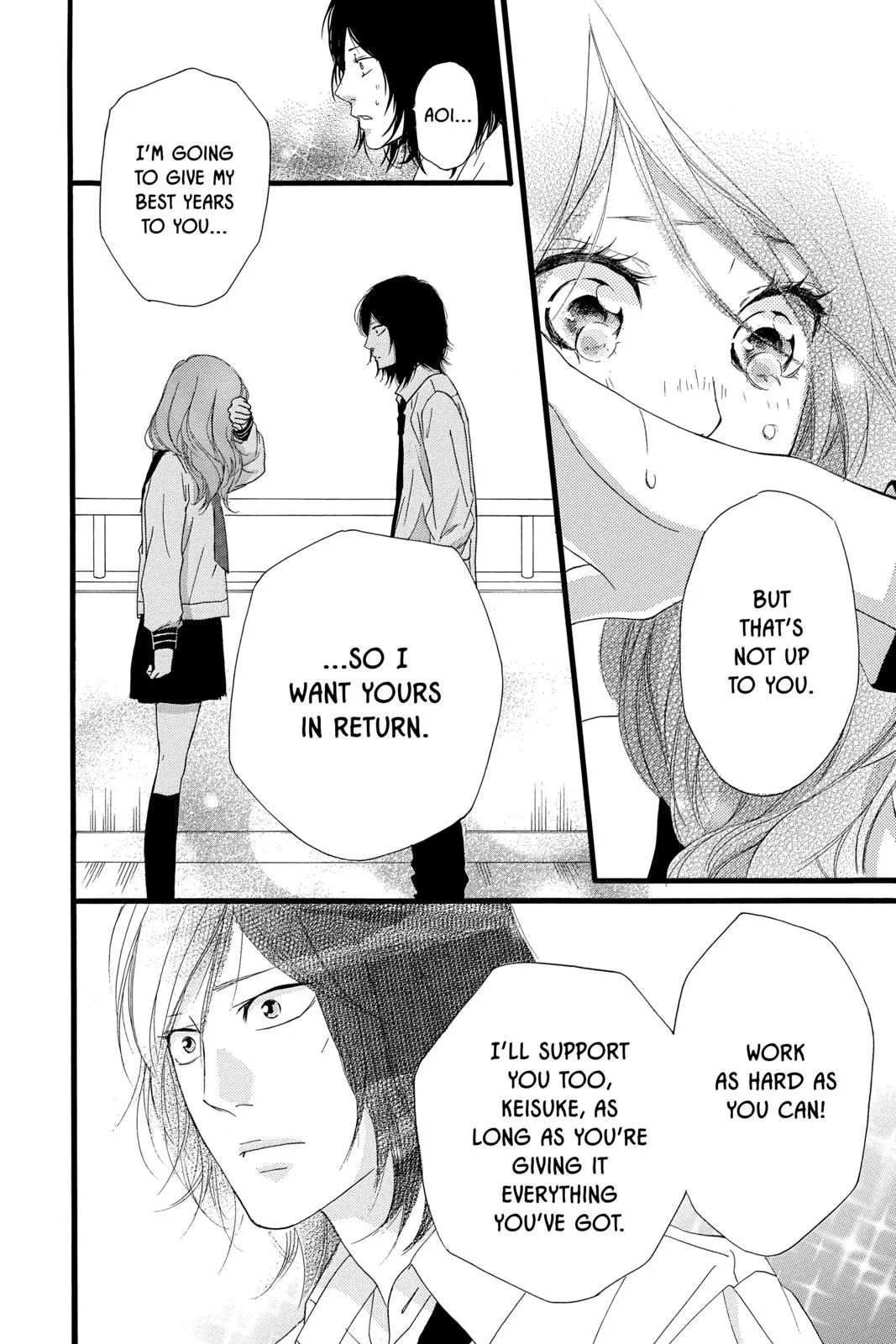 Read Ao Haru Ride (en) Manga Online