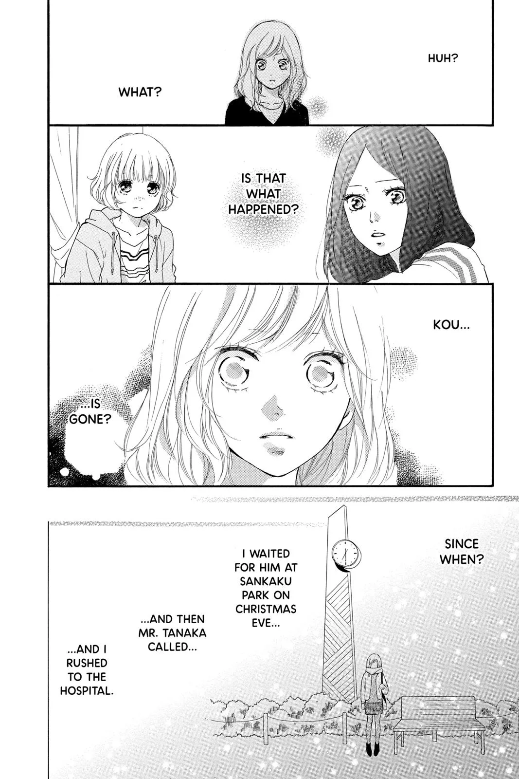 Read Ao Haru Ride (en) Manga Online