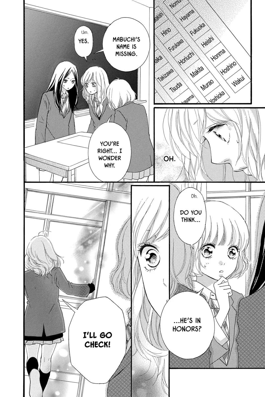 Read Ao Haru Ride (en) Manga Online