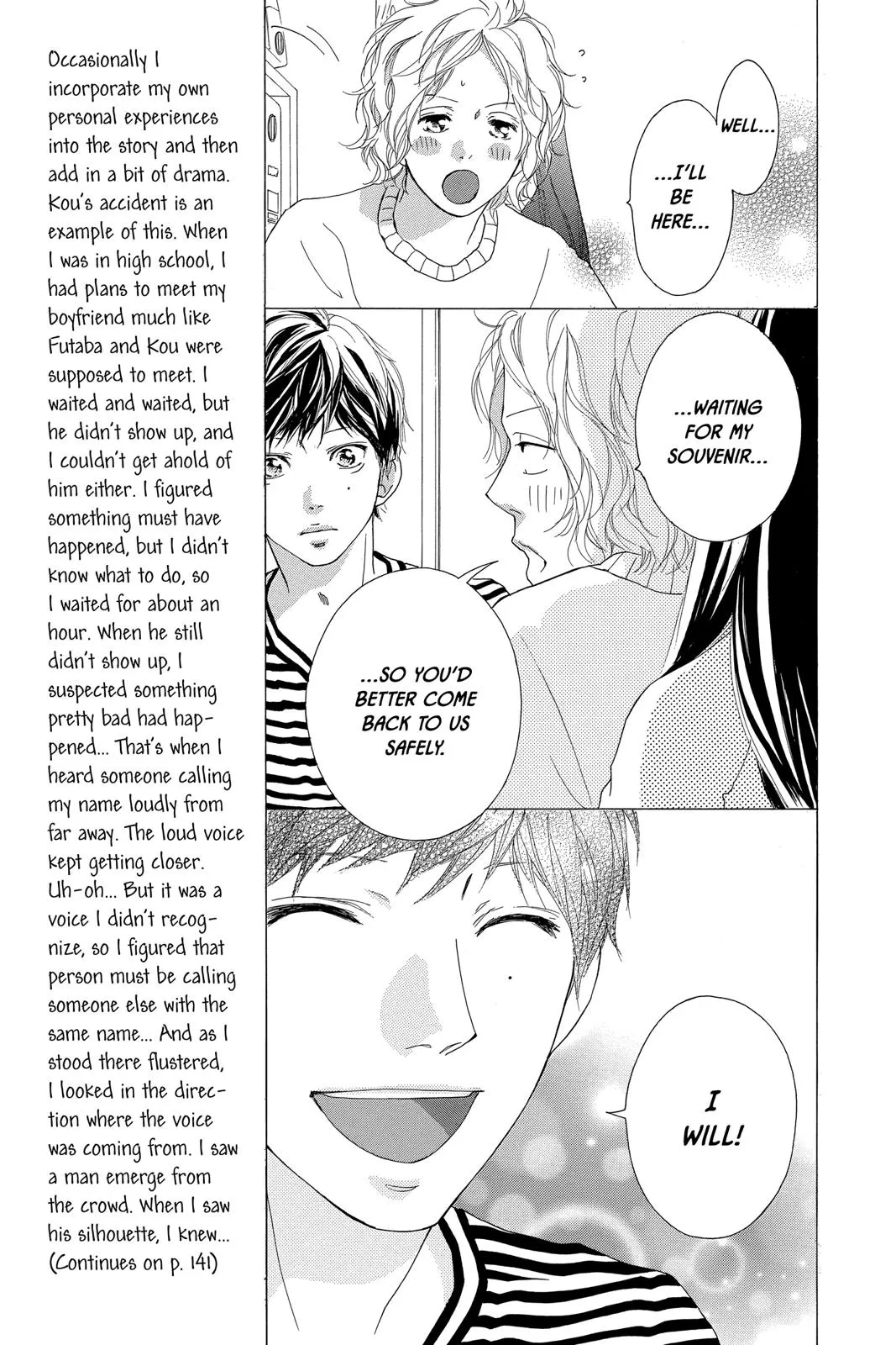 Read Ao Haru Ride (en) Manga Online