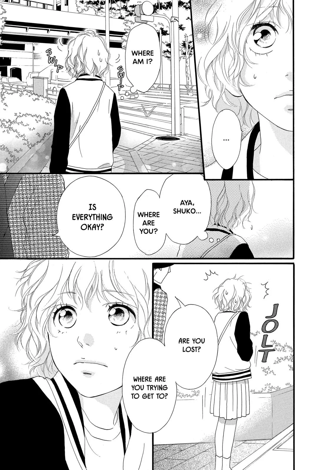 Read Ao Haru Ride (en) Manga Online