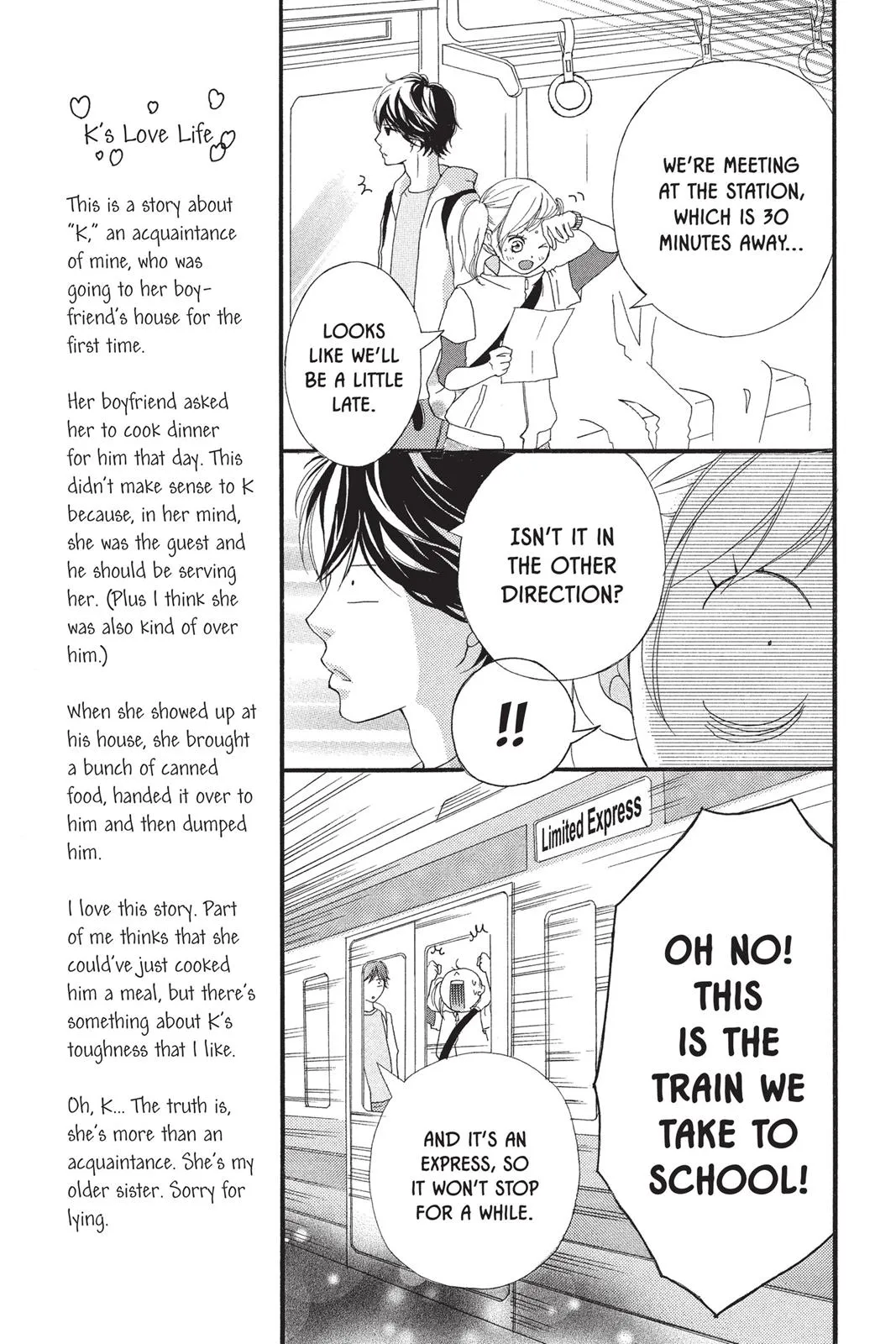Read Ao Haru Ride (en) Manga Online