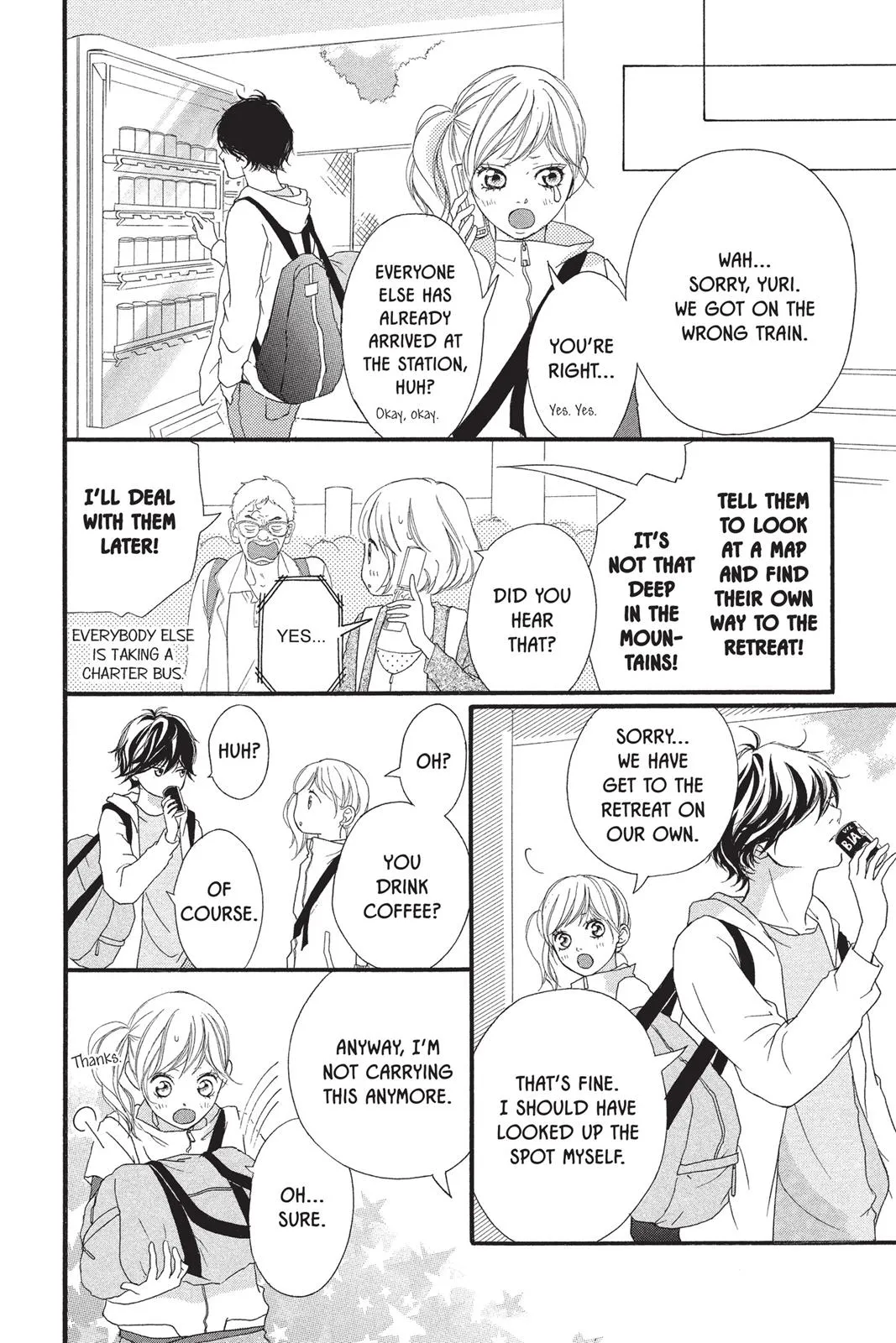 Read Ao Haru Ride (en) Manga Online