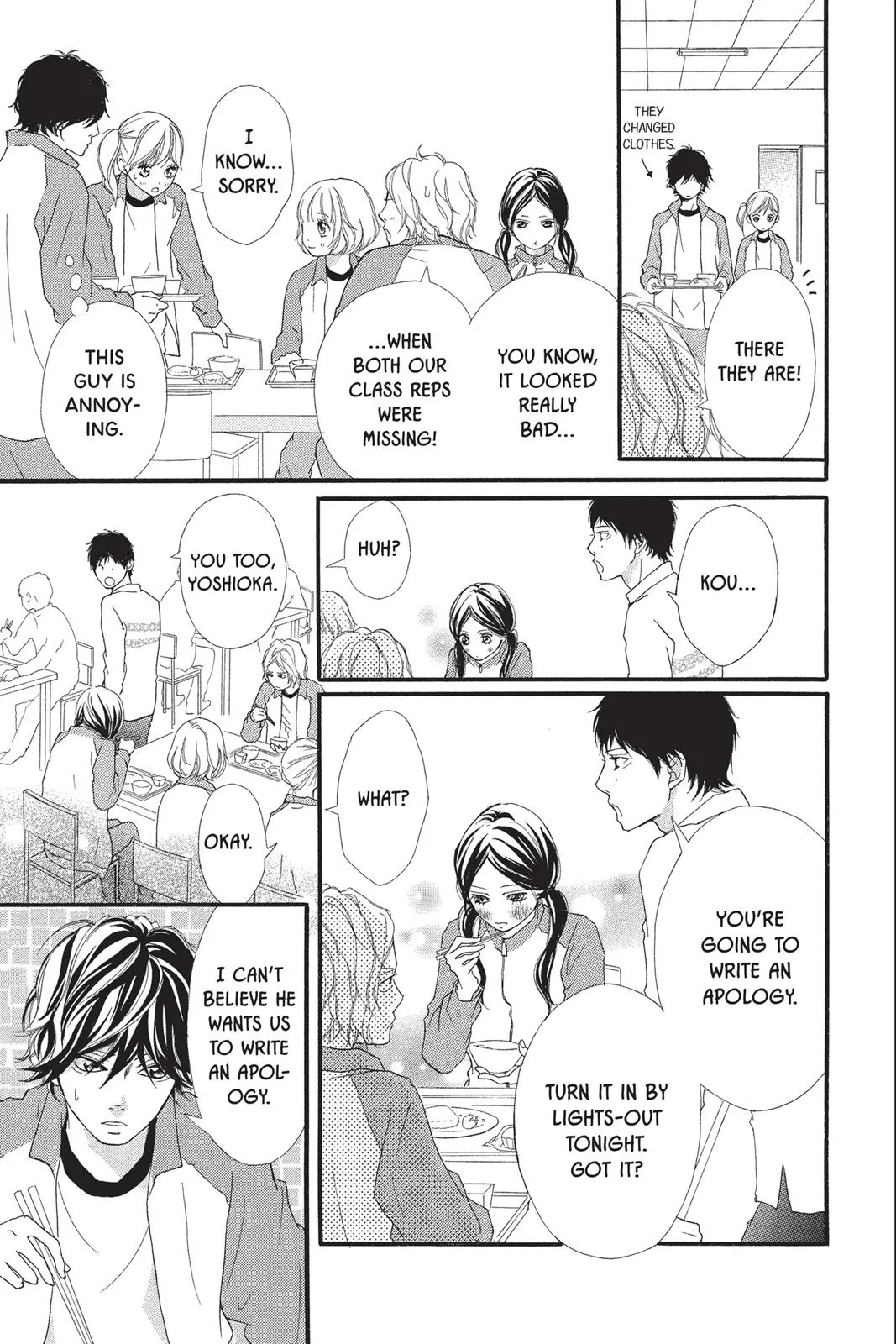 Read Ao Haru Ride (en) Manga Online