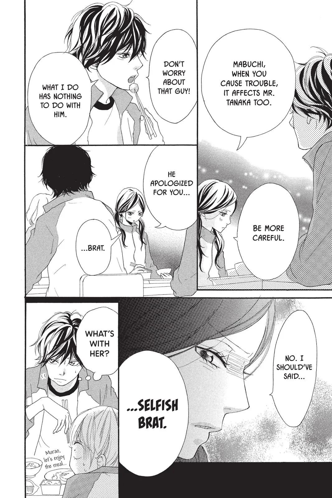 Read Ao Haru Ride (en) Manga Online