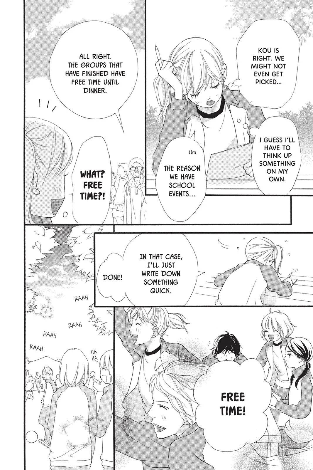 Read Ao Haru Ride (en) Manga Online