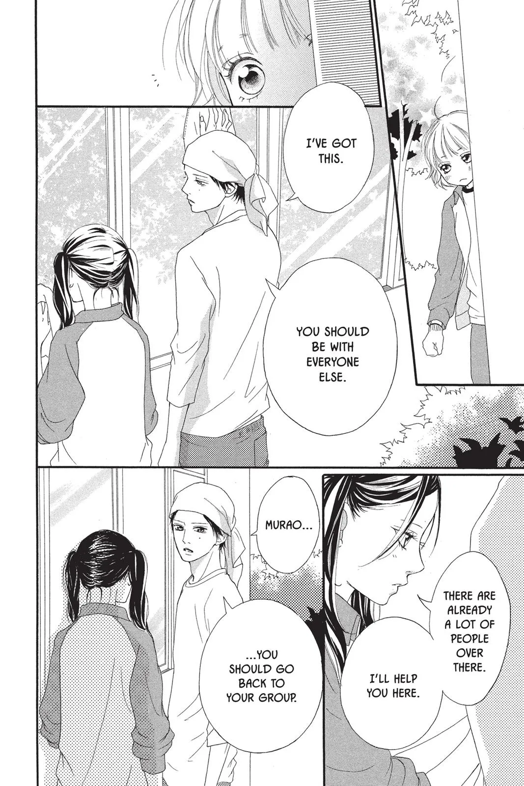 Read Ao Haru Ride (en) Manga Online