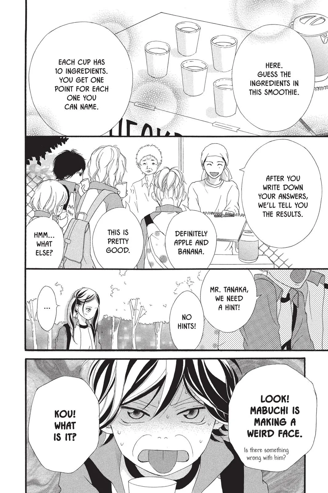 Read Ao Haru Ride (en) Manga Online