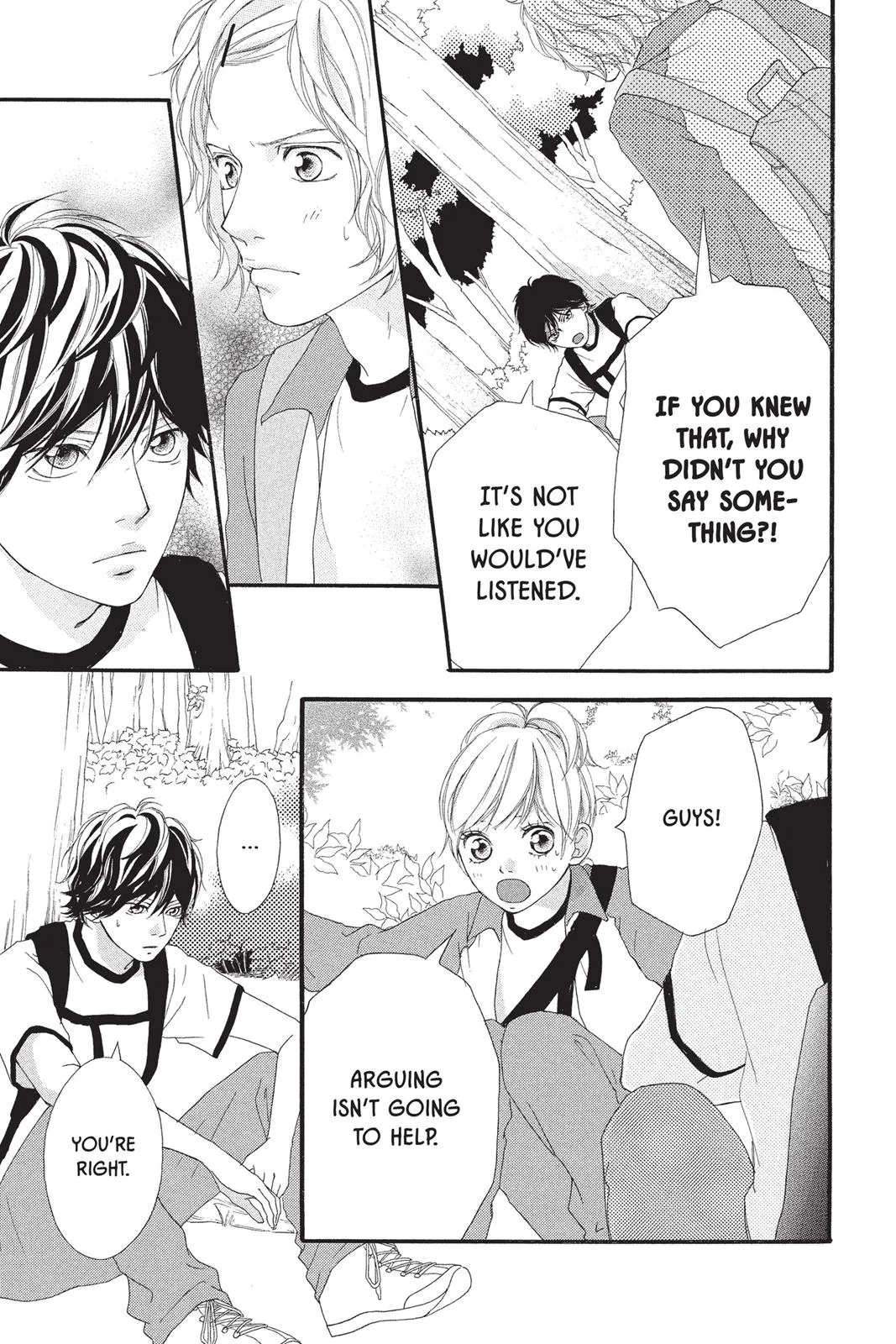 Read Ao Haru Ride (en) Manga Online