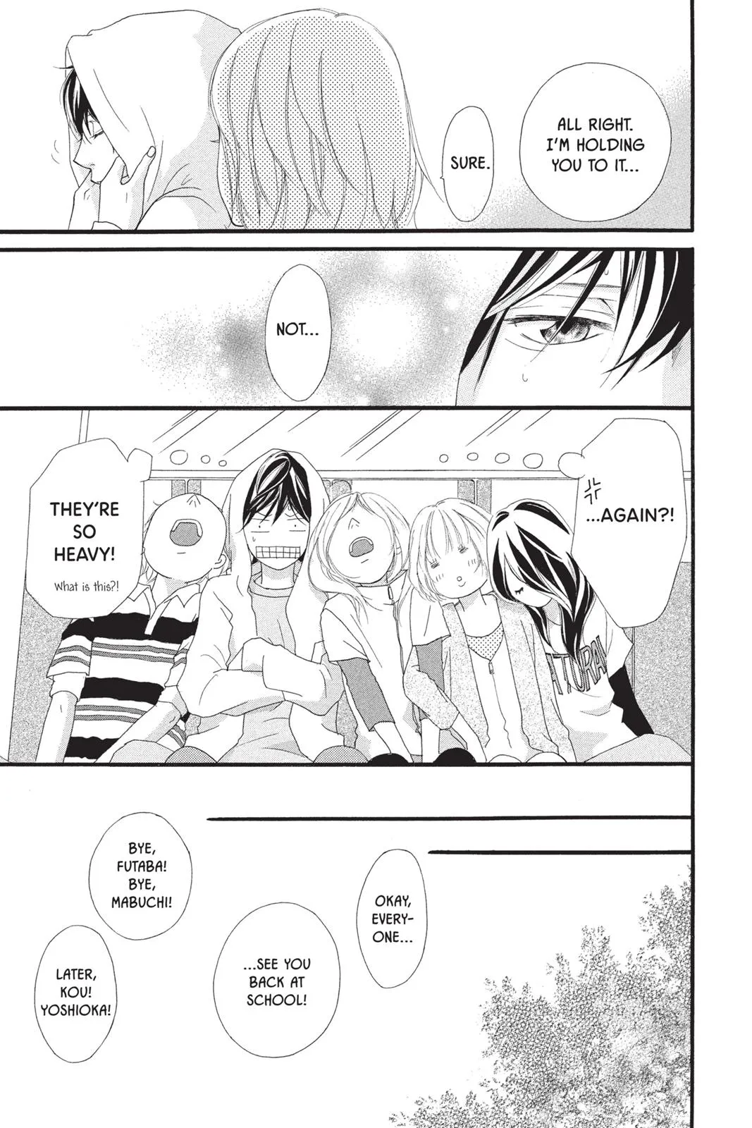 Read Ao Haru Ride (en) Manga Online