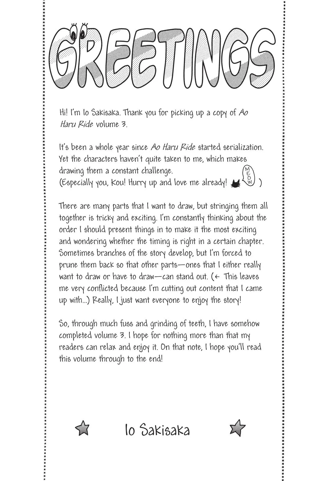 Read Ao Haru Ride (en) Manga Online