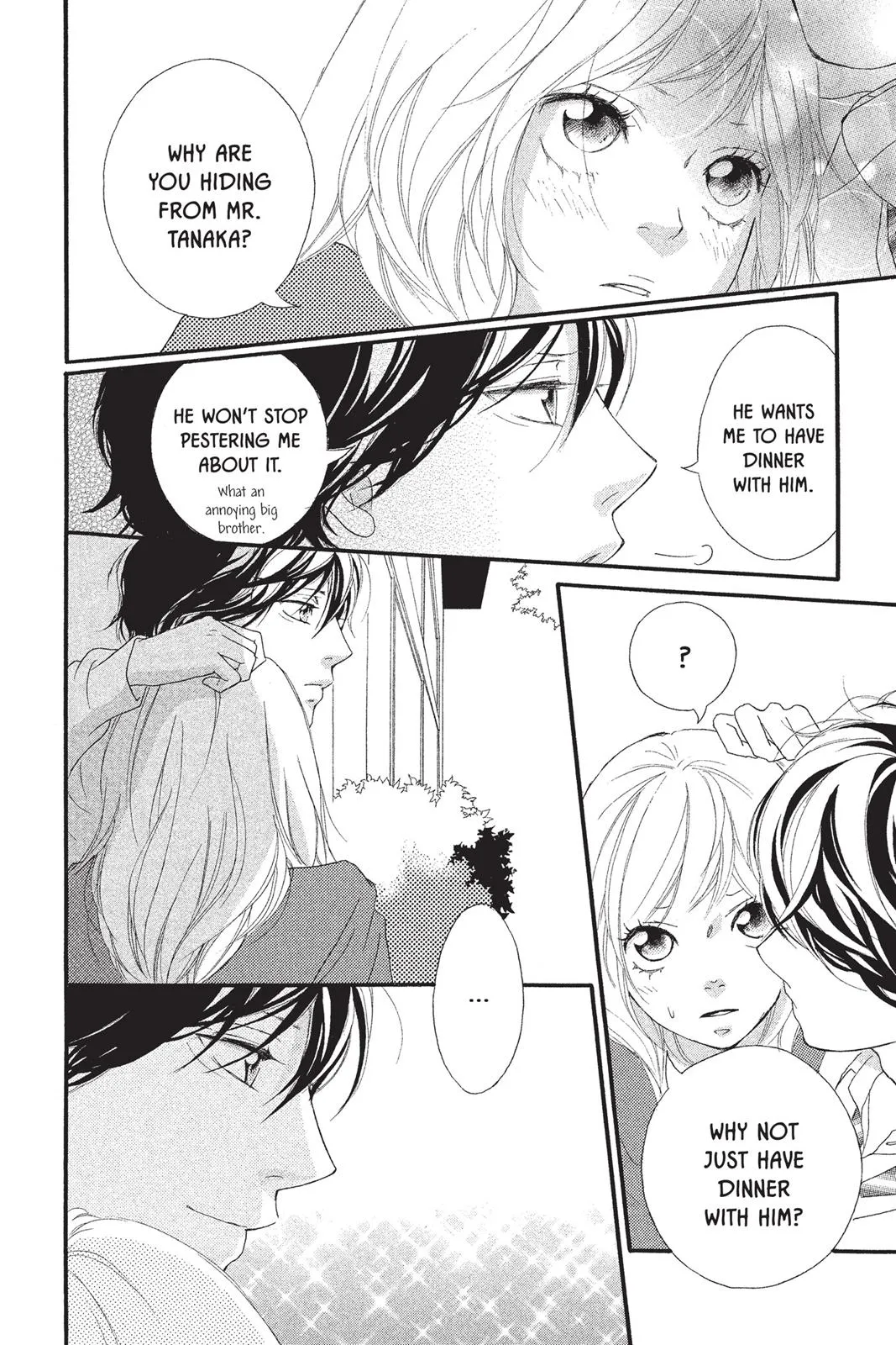Read Ao Haru Ride (en) Manga Online