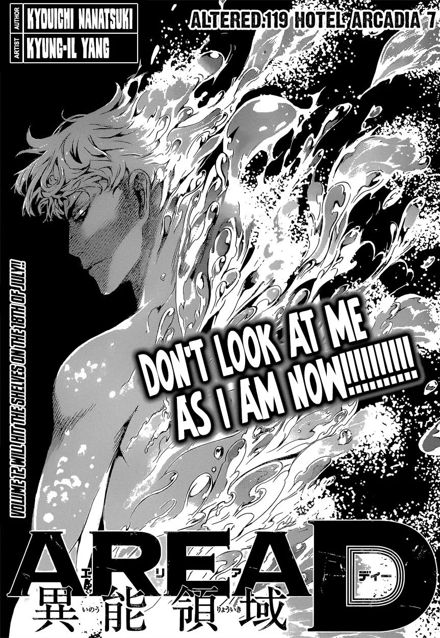 Read Area D - Inou Ryouiki (en) Manga Online