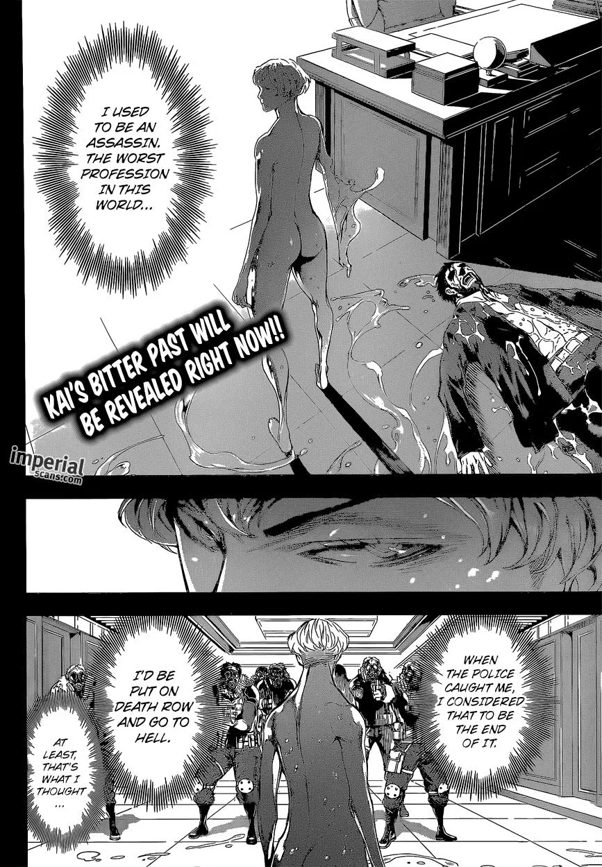 Read Area D - Inou Ryouiki (en) Manga Online