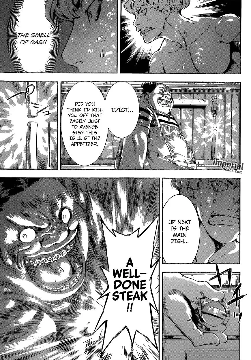 Read Area D - Inou Ryouiki (en) Manga Online