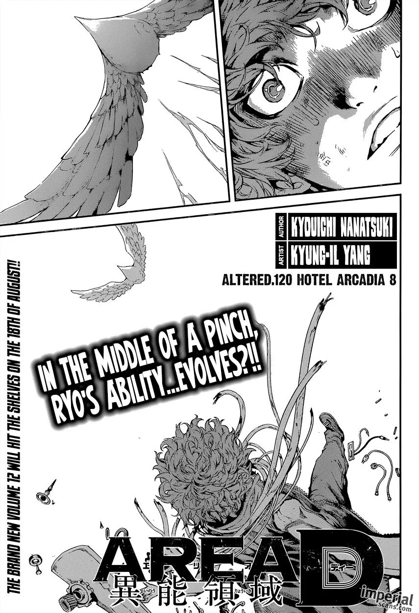Read Area D - Inou Ryouiki (en) Manga Online