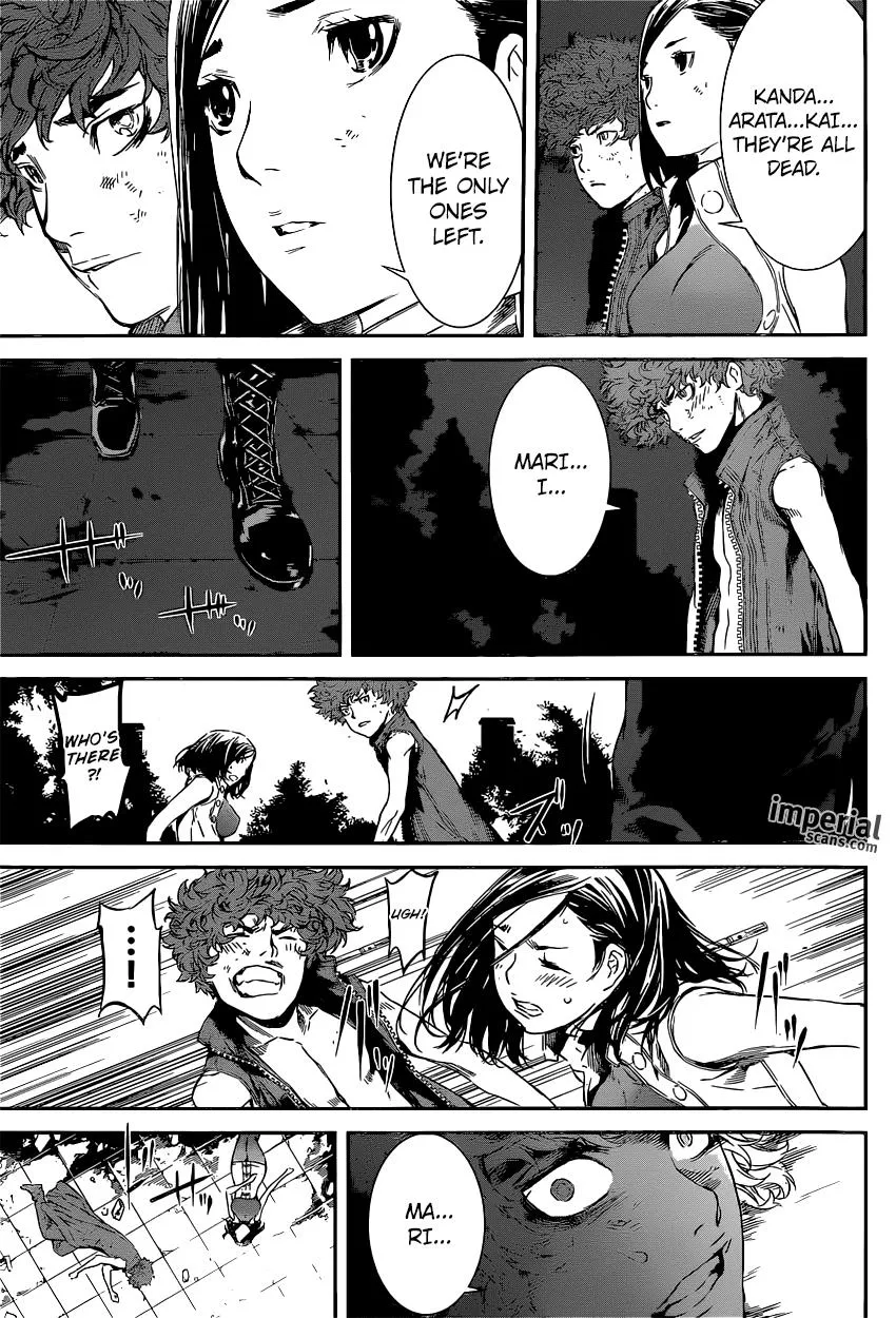 Read Area D - Inou Ryouiki (en) Manga Online