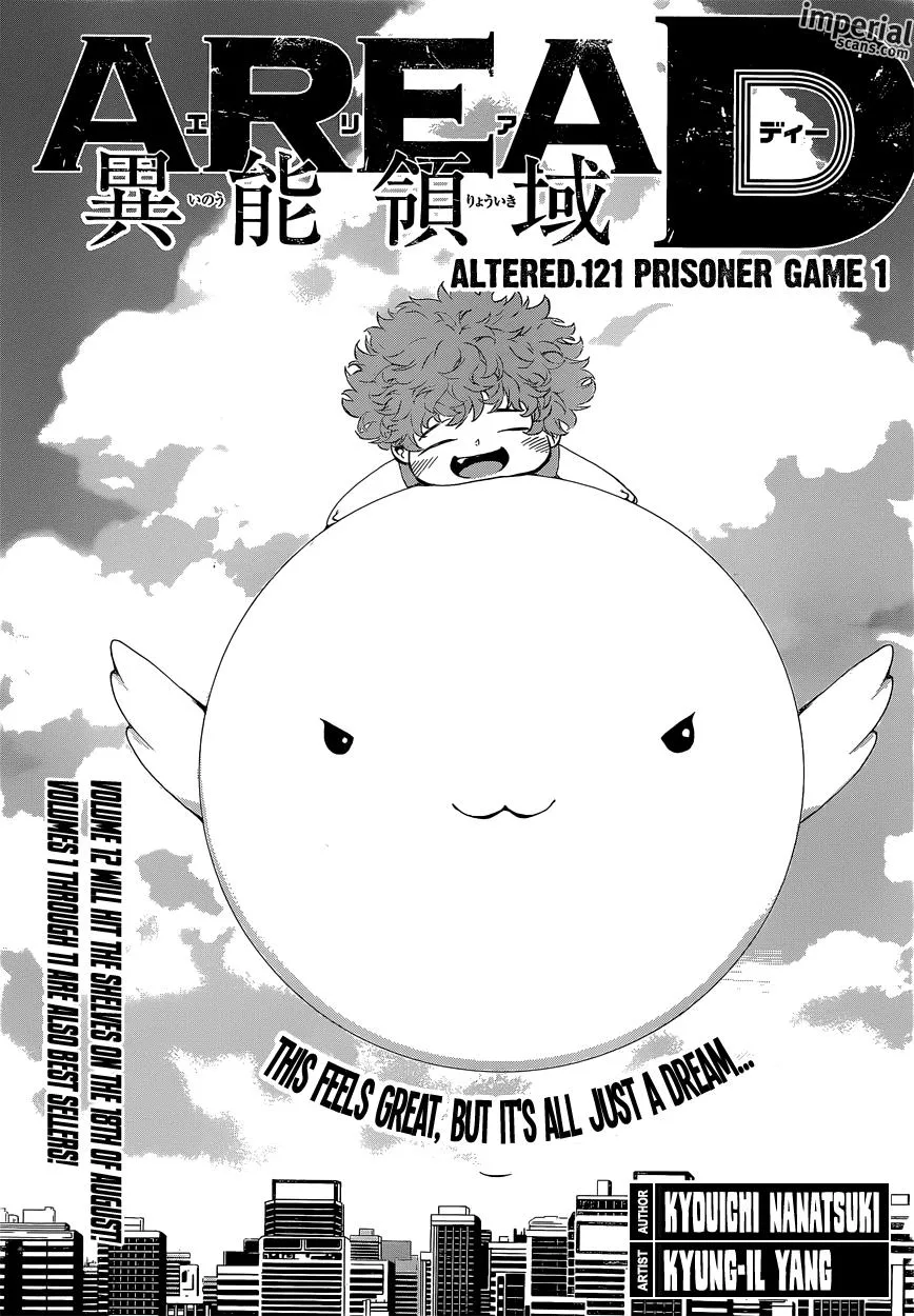 Read Area D - Inou Ryouiki (en) Manga Online