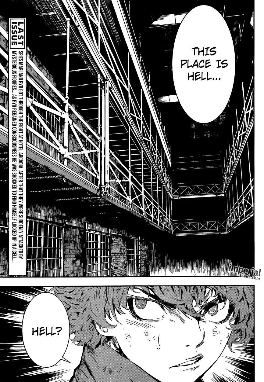 Read Area D - Inou Ryouiki (en) Manga Online