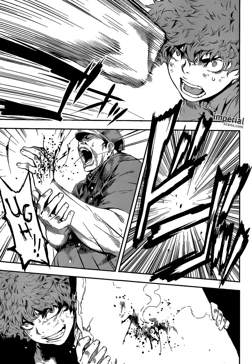 Read Area D - Inou Ryouiki (en) Manga Online