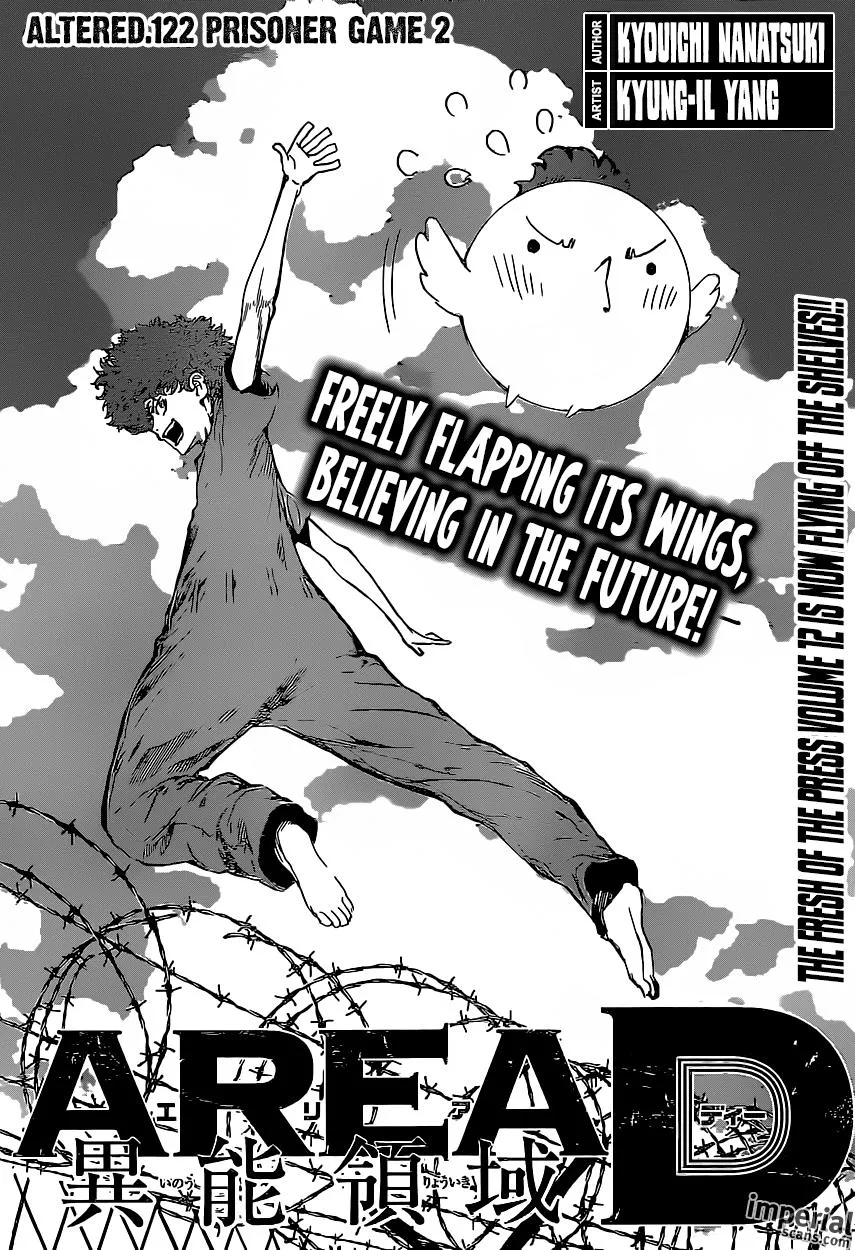Read Area D - Inou Ryouiki (en) Manga Online