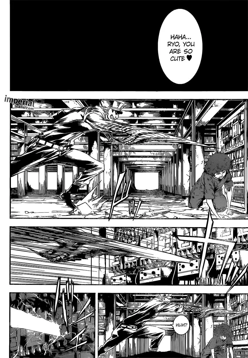 Read Area D - Inou Ryouiki (en) Manga Online