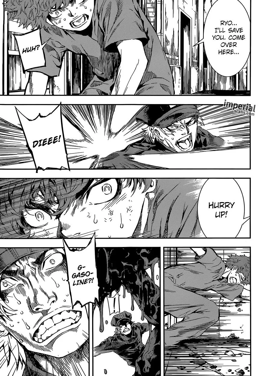 Read Area D - Inou Ryouiki (en) Manga Online