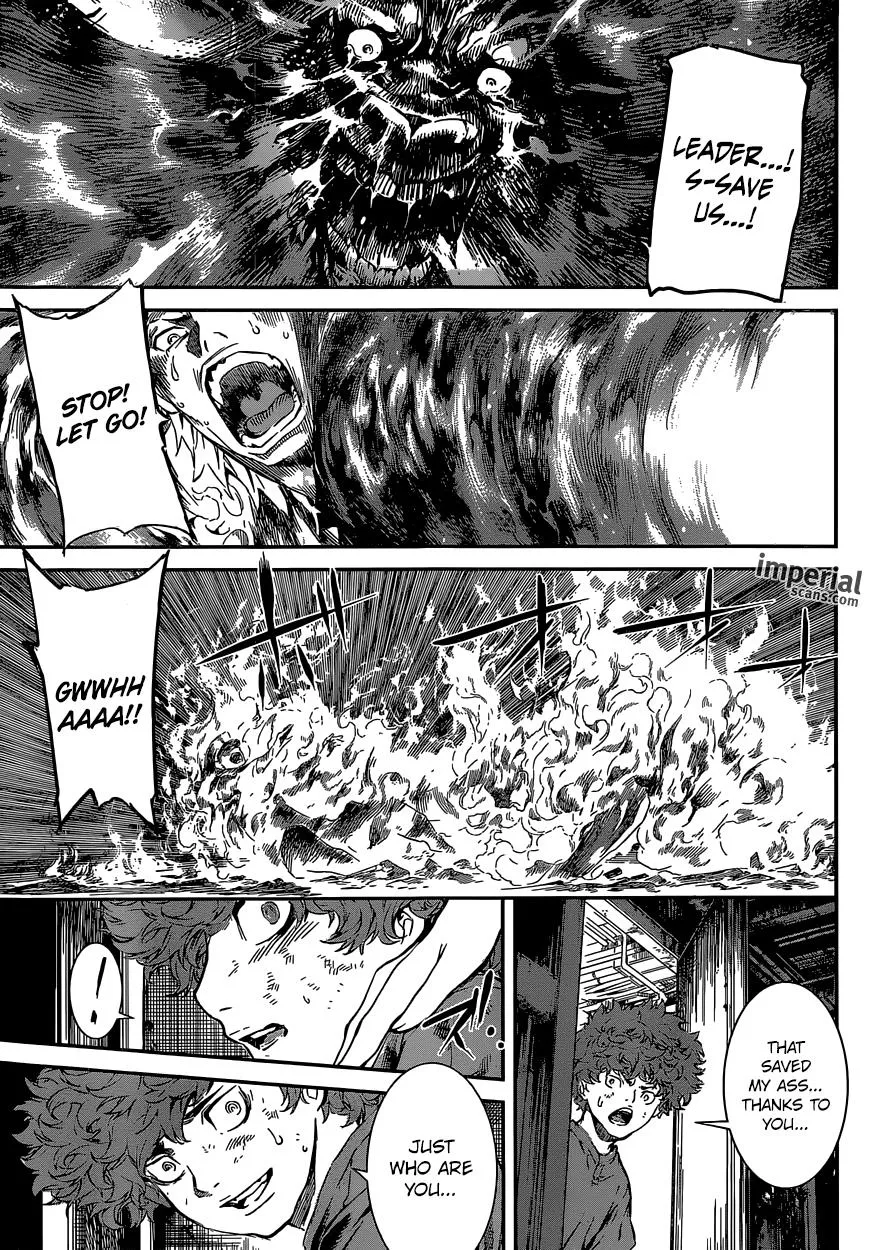 Read Area D - Inou Ryouiki (en) Manga Online