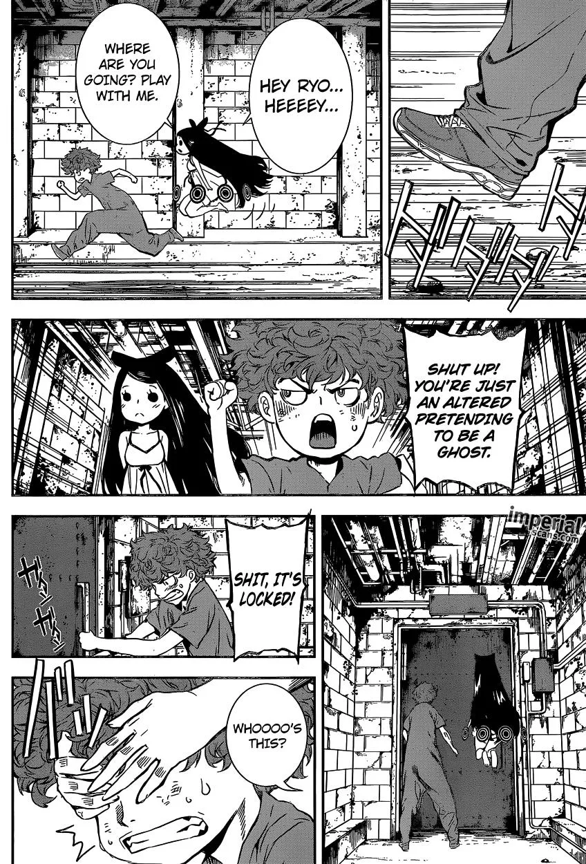 Read Area D - Inou Ryouiki (en) Manga Online