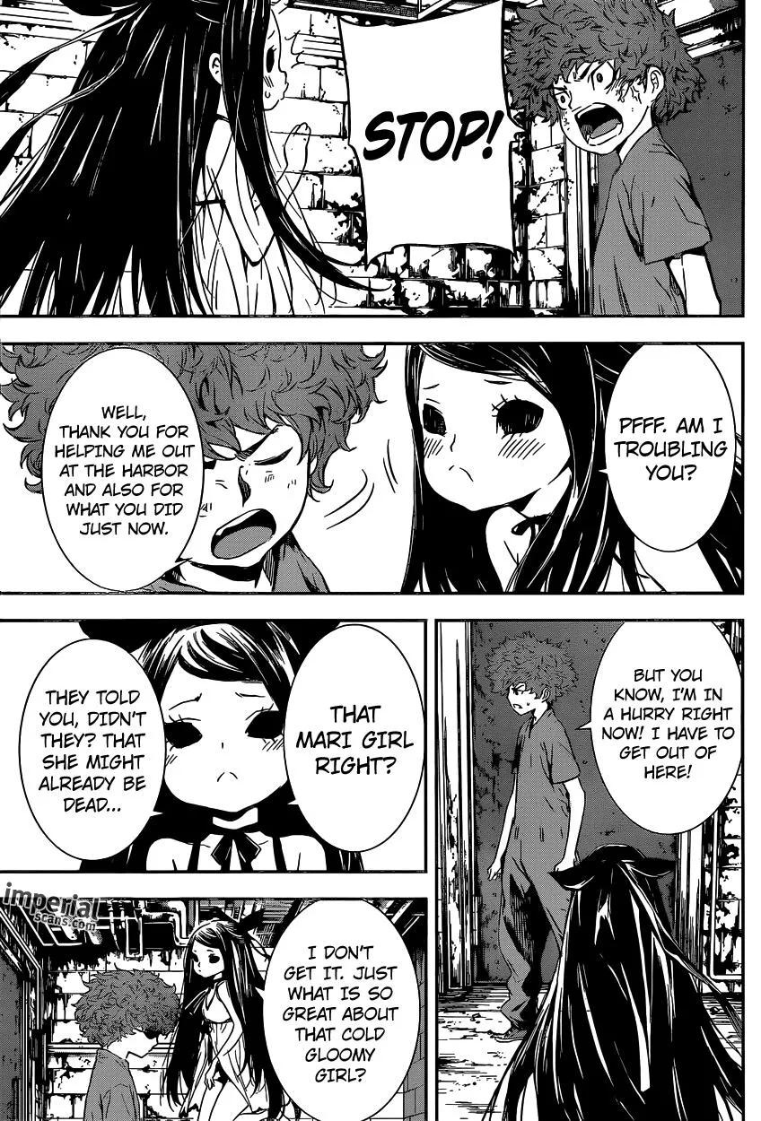 Read Area D - Inou Ryouiki (en) Manga Online