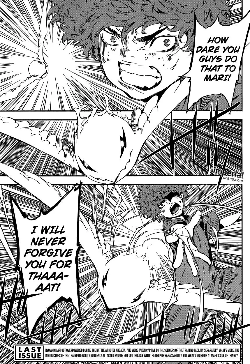 Read Area D - Inou Ryouiki (en) Manga Online