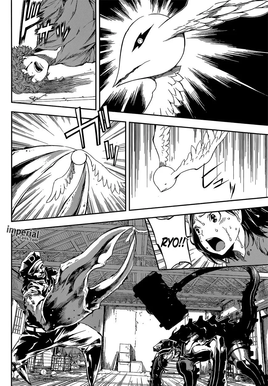 Read Area D - Inou Ryouiki (en) Manga Online