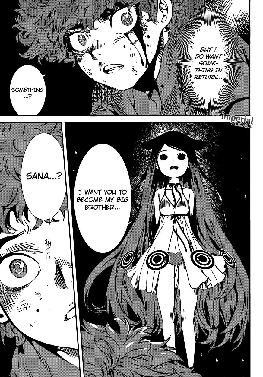 Read Area D - Inou Ryouiki (en) Manga Online