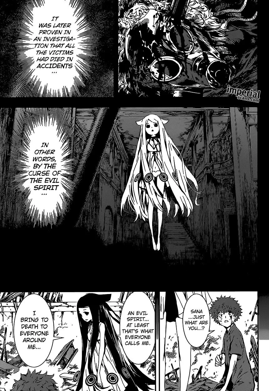 Read Area D - Inou Ryouiki (en) Manga Online