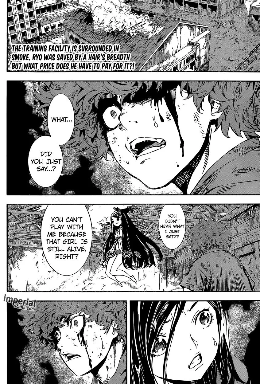 Read Area D - Inou Ryouiki (en) Manga Online