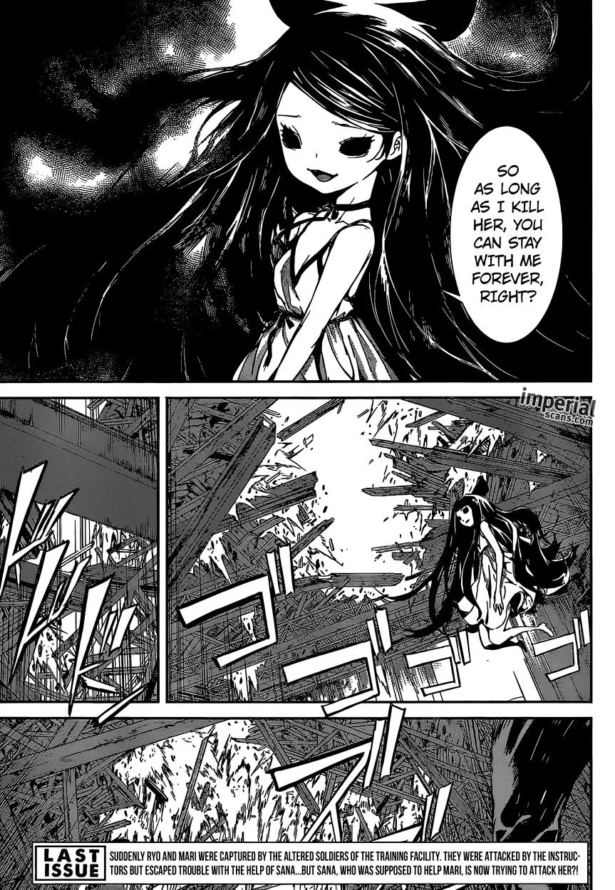 Read Area D - Inou Ryouiki (en) Manga Online