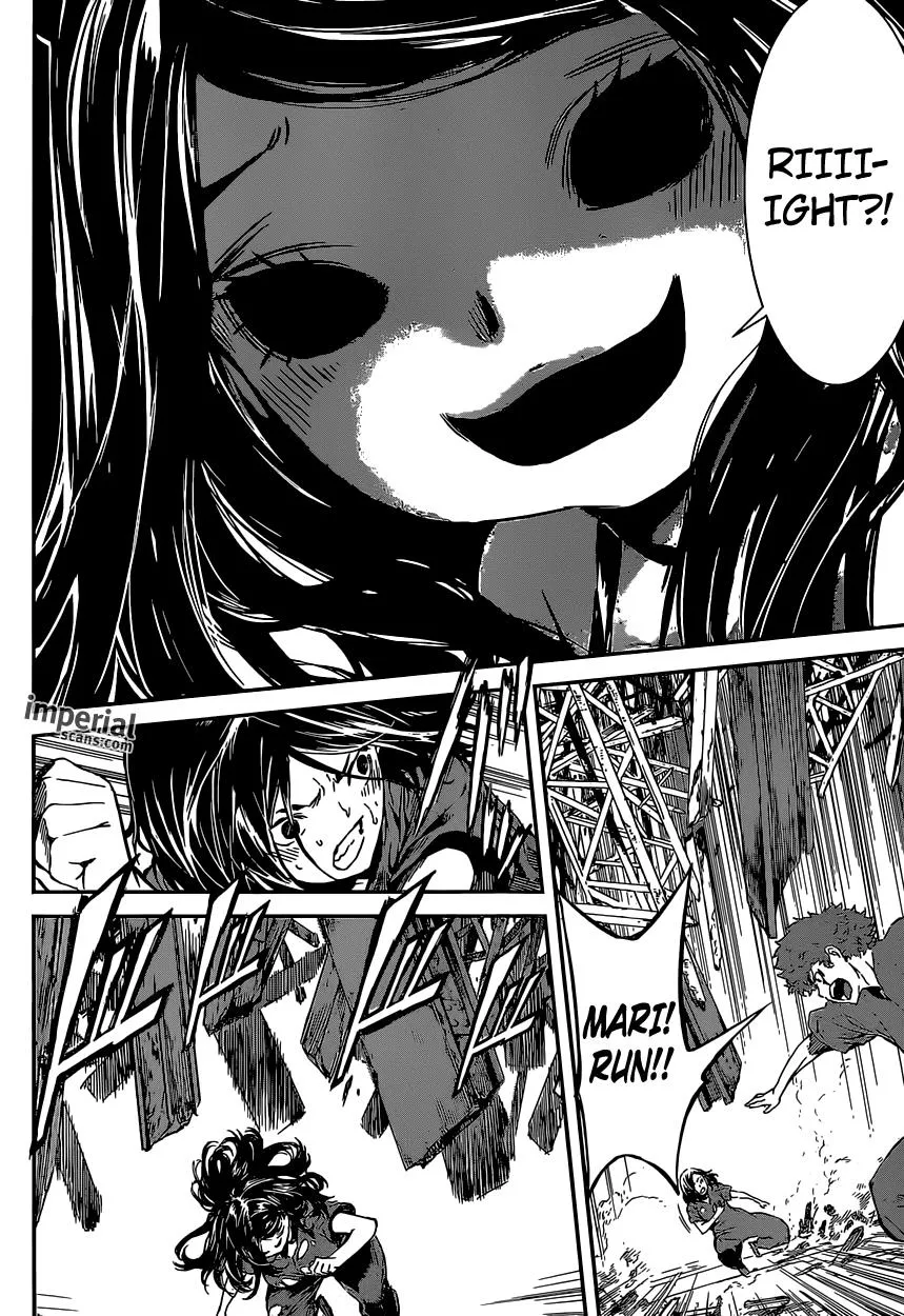 Read Area D - Inou Ryouiki (en) Manga Online