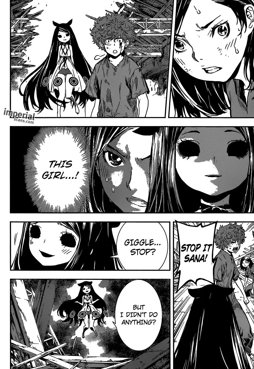 Read Area D - Inou Ryouiki (en) Manga Online