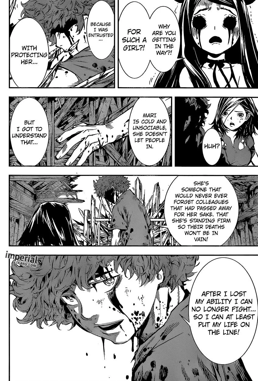 Read Area D - Inou Ryouiki (en) Manga Online