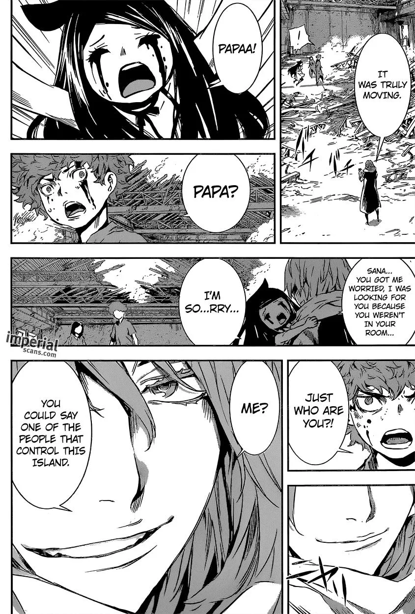 Read Area D - Inou Ryouiki (en) Manga Online