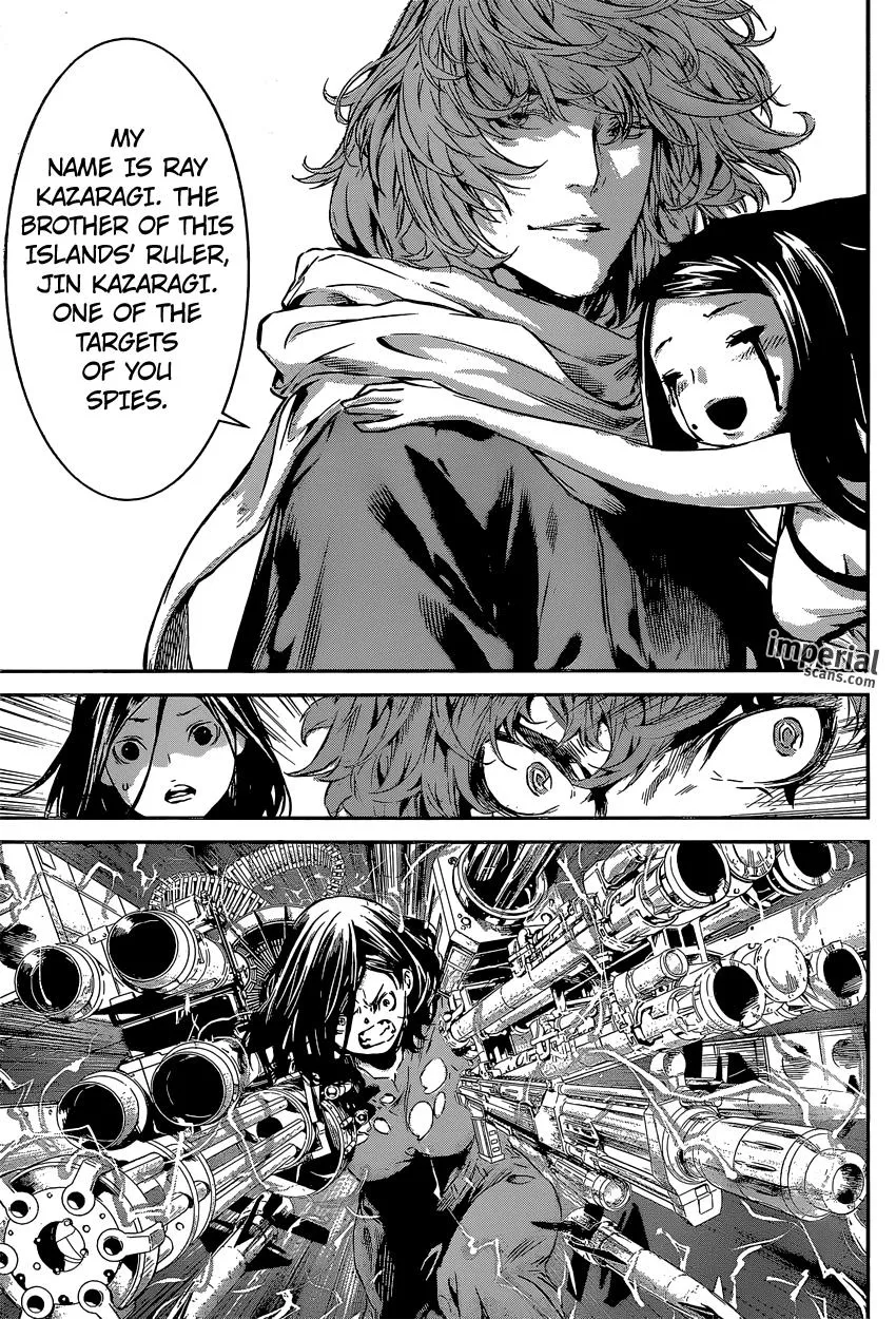 Read Area D - Inou Ryouiki (en) Manga Online